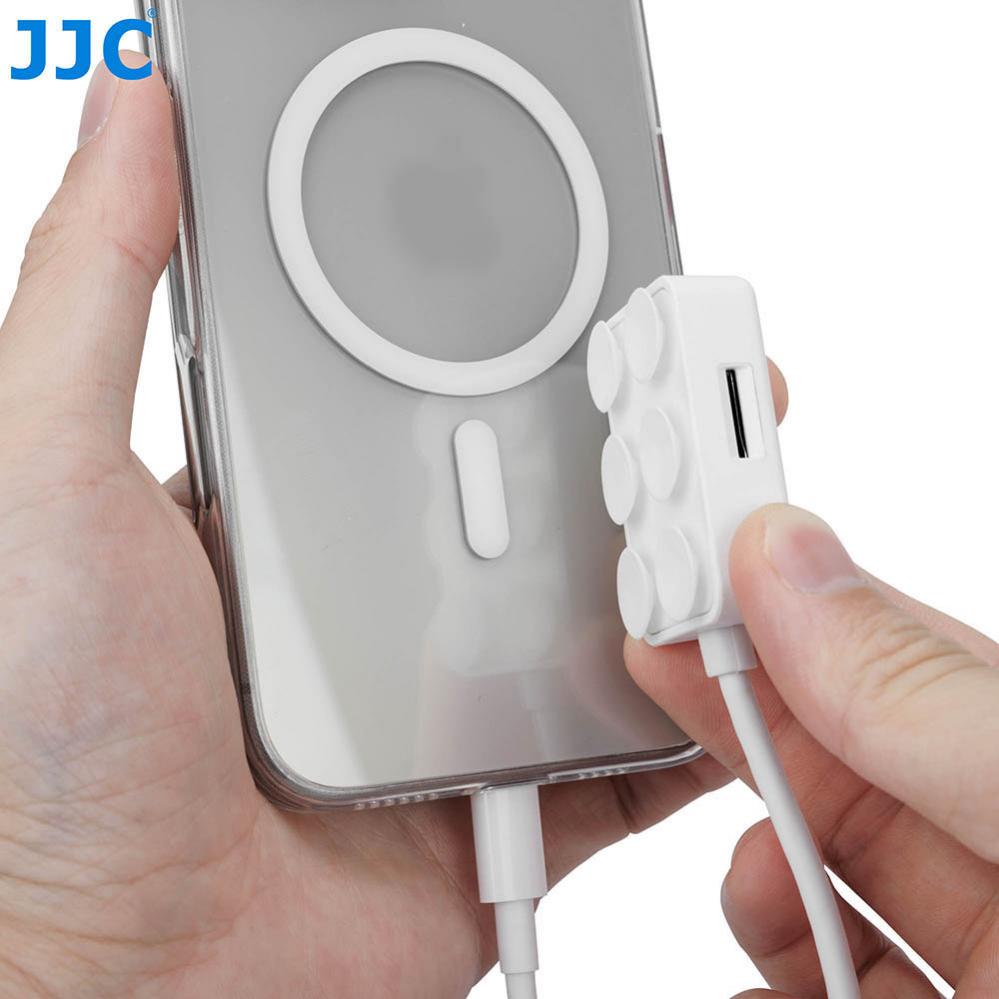  JJC SyncCharge microSD Mobillsare - Utka din mobils lagring