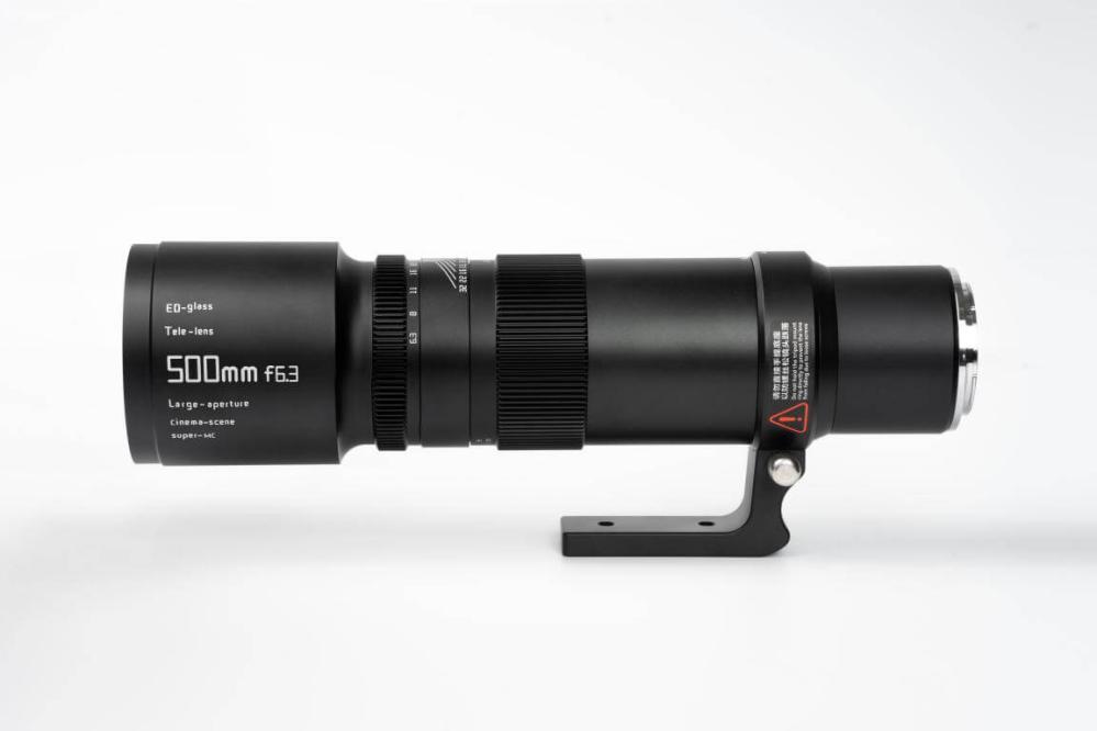  TTArtisan 500mm f/6.3 Fullformat objektiv för Canon RF