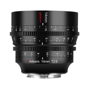  7artisans 14mm T2.9 Spectrum Cinema Objektiv Fullformat för Nikon Z