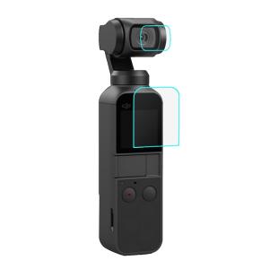  Puluz Skärmskydd & linsskydd för Osmo Pocket Gimbal