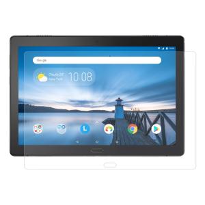  Skärmskydd för Lenovo Tab P10 10.1 - PET HD