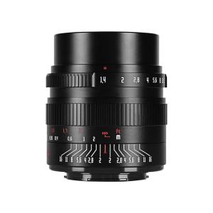  7Artisans 24mm f/1.4 objektiv APS-C för Nikon Z