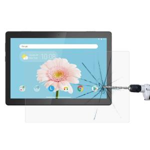  Skärmskydd för Lenovo Tab M10 FHD av härdat glas TB-X605FC